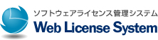 Web License System