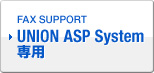 UNION ASP System専用