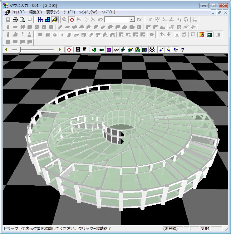 『SS3』マウス入力－3D図表示