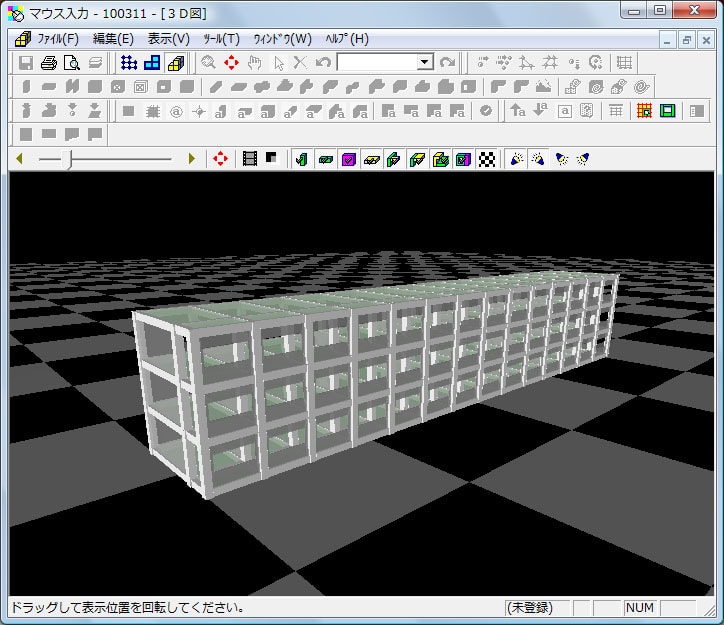 マウス入力－3D図