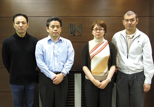 株式会社 国建