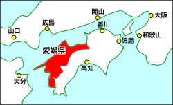 愛媛県