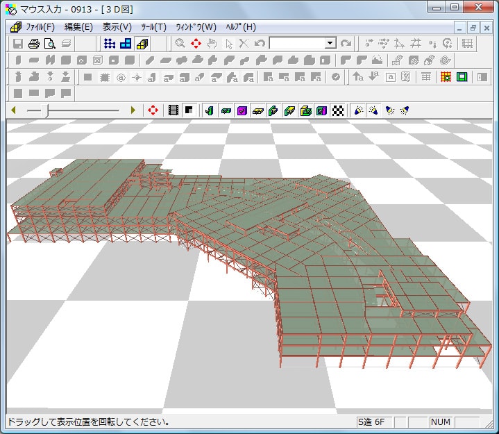 マウス入力－3D図