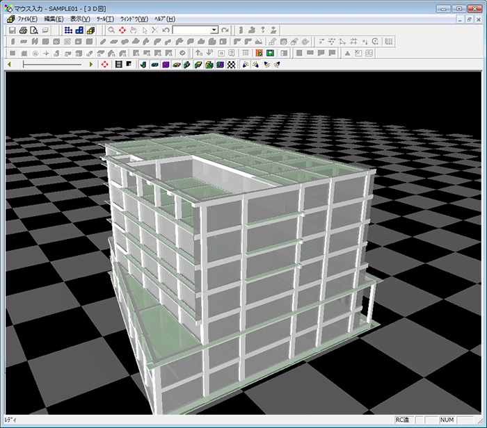 マウス入力－3D図