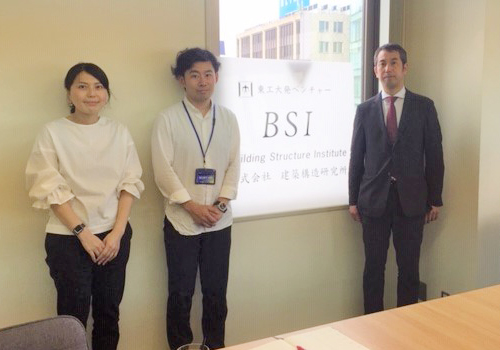 株式会社 建築構造研究所（BSI）
