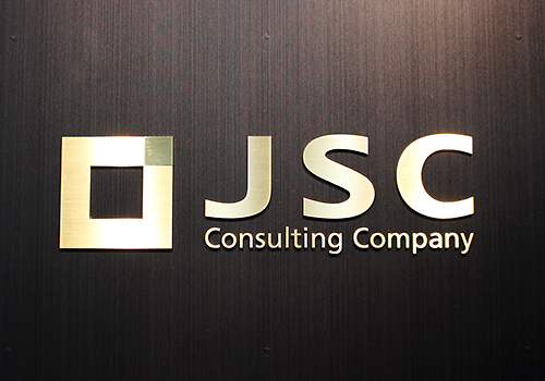 JSC 株式会社