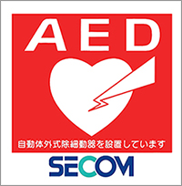 AED