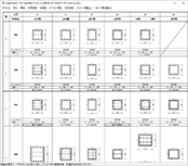 Super Build／SS7 Op.柱梁断面リスト