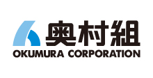 株式会社  奥村組
